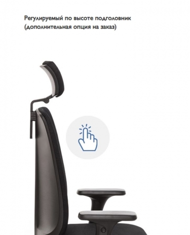 Кресло с подголовником DION 870 1D black Kiton 08 headrest Зеленый Черный