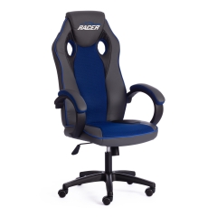 Кресло Tetchair RACER GT new кож/зам/ткань, металлик/синий, 36/10
