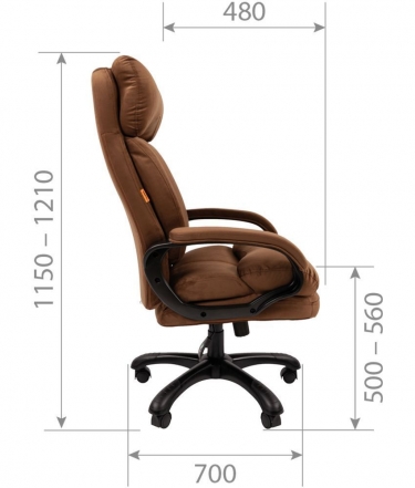 Кресло руководителя CHAIRMAN 505 HOME NEW Коралл*