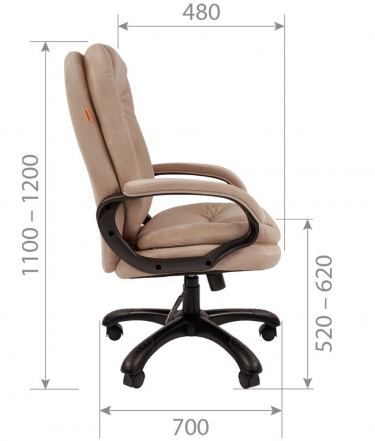 Кресло руководителя CHAIRMAN 668 HOME NEW Синий*