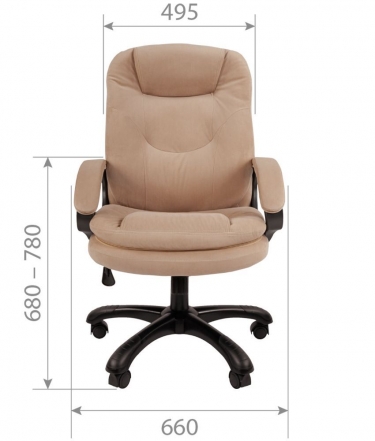 Кресло руководителя CHAIRMAN 668 HOME NEW Синий*