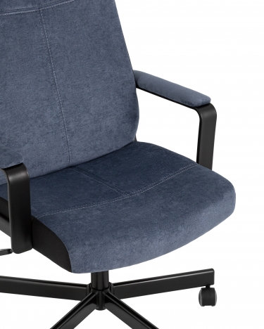 Кресло руководителя TopChairs ST-DOMINGO Темно-синий
