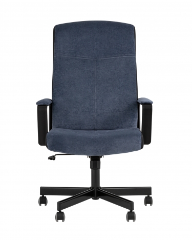 Кресло руководителя TopChairs ST-DOMINGO Темно-синий
