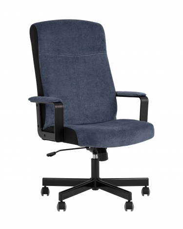 Кресло руководителя TopChairs ST-DOMINGO Темно-синий