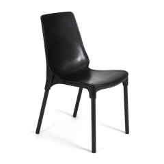 Стул Tetchair GENIUS mod 75 металл/пластик, черный/черные ножки