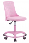 Кресло детское Tetchair Kiddy Розовый