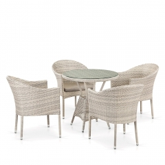 Комплект плетеной мебели T705ANT/Y350-W85 Latte 4Pcs
