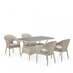 Комплект плетеной мебели T198C/Y79C-W85 Latte 4Pcs