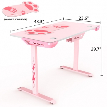 Геймерский стол Eureka I1-S Pink