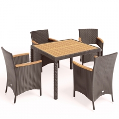 Комплект плетеной мебели AFM-440B 90x90 4Pcs Brown