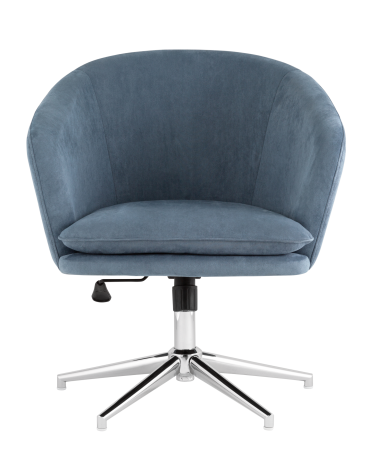 Кресло Stool group Харис регулируемое, замша, синий NC