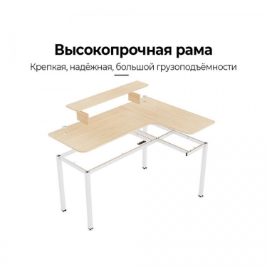 Стол письменный для компьютера угловой EUREKA EUREKA L60R-MW, Maple