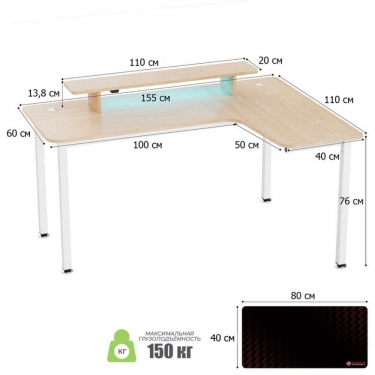 Стол письменный для компьютера угловой EUREKA EUREKA L60R-MW, Maple