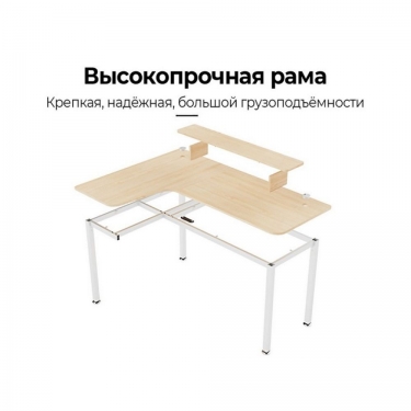 Стол письменный для компьютера угловой EUREKA EUREKA L60L-MW, Maple