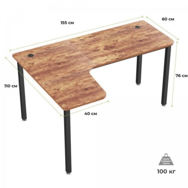 Стол письменный для компьютера угловой EUREKA CD-L01L-60VP Brown