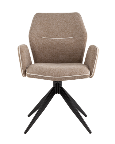 Стул обеденный Stool group Helm коричневый