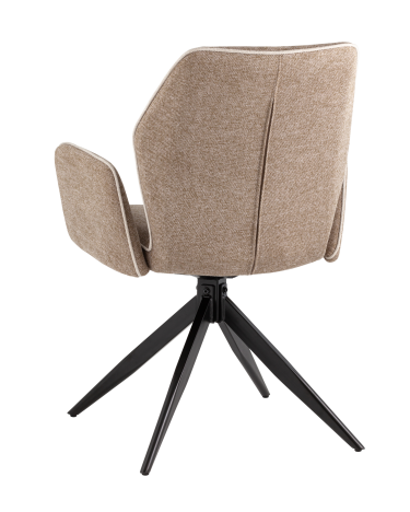 Стул обеденный Stool group Helm коричневый