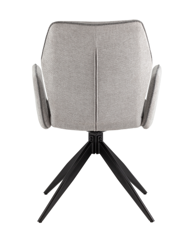 Стул обеденный Stool group Helm серый