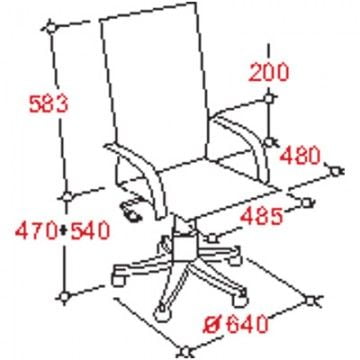 Кресло руководителя EChair-704 298057 Черное