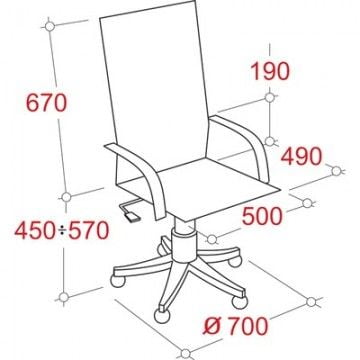 Кресло EChair-624 TTW 334348 Черное