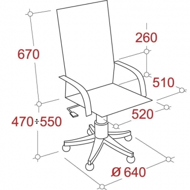 Кресло руководителя EChair-632 TR 470978 Коричневое