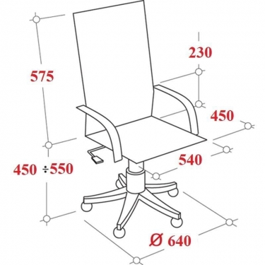 Кресло руководителя EChair-707 TPU 481272 Бежевое
