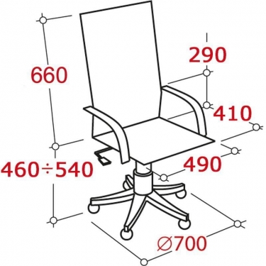 Кресло руководителя EChair-552 TTW Net 526697 Черное