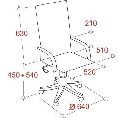 Кресло руководителя EChair-551 TPU 526699 Черное