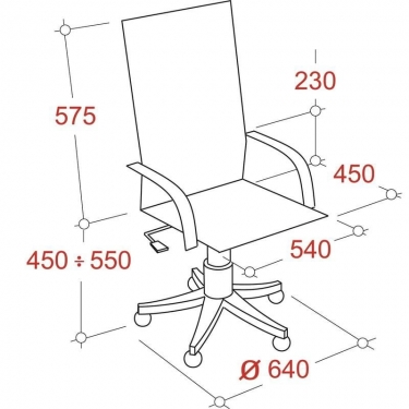 Кресло руководителя EChair-706 T NET 541767 Белое