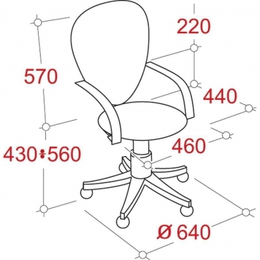 Кресло офисное EChair-201 PJP 568341 Синее