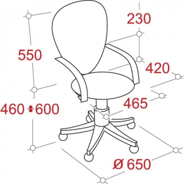 Кресло EChair EC Comfort GTP ерго 81112 Синее