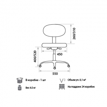Компьютерное кресло Logica gtsN C73 серый