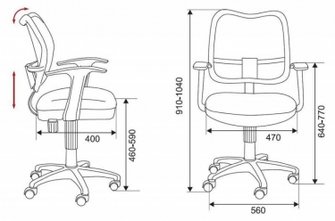 Кресло офисное Бюрократ CH-W797/SD/TW-18*