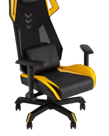 Кресло спортивное Stool group TopChairs Рэтчэт, желтый