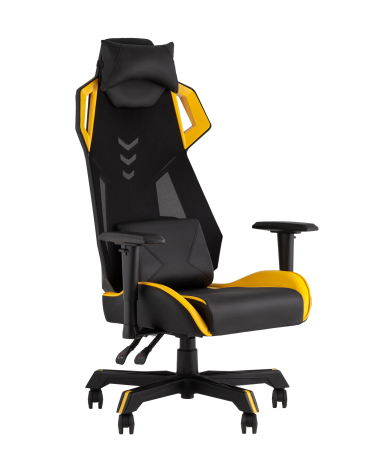 Кресло спортивное Stool group TopChairs Рэтчэт, желтый