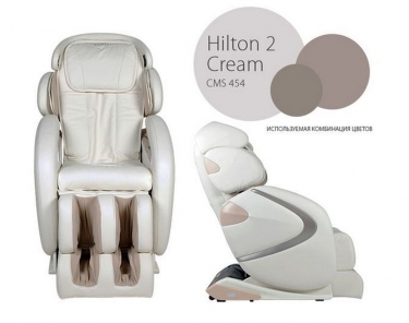 Кресло массажное Casada Hilton 2 CMS-455 cream Хилтон 2 кремовый
