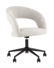Кресло офисное Stool group Mia Светло-серый