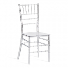 Стул Tetchair CHAVARI mod. 101 пластик, Transparent Прозрачный