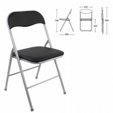 Стул складной BRABIX Golf CF-007 серебристый каркас Черный*