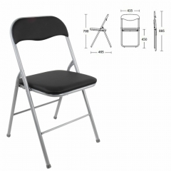 Стул складной BRABIX Golf CF-007 серебристый каркас Черный*