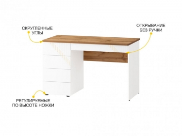 Стол письменный лев/прав Монако 903.24 Дуб Вотан / Белый шпон / Альпийский белый