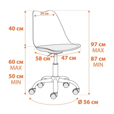 Офисное кресло Tetchair TULIP mod.106-1 металл/пластик/PU, White белый / Chrome хром