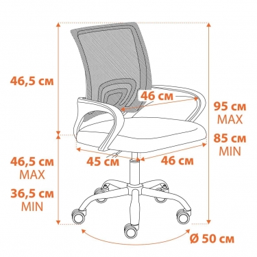 Кресло офисное Tetchair BM-520M ткань, розовый