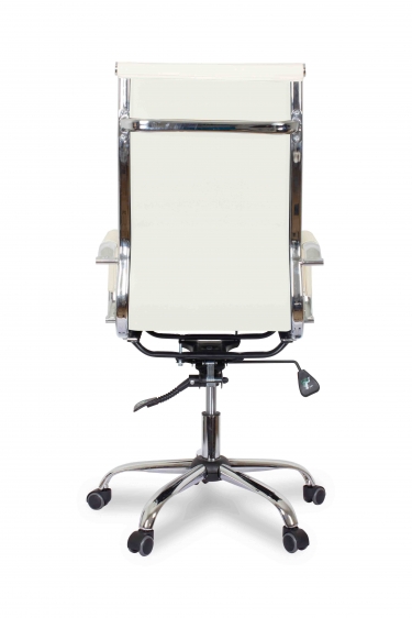 Кресло руководителя College CLG-620 LXH-A Beige