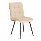Стул обеденый Tetchair Medeo велюр, 47х56х89, молочный/черный, Porsche 2