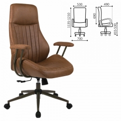 Кресло руководителя BRABIX BRABIX PREMIUM Texas EX-571 Светло-коричневый