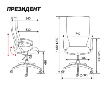 Кресло руководителя Норден Президент H-1133-35 leather Черный