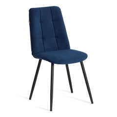 Стул обеденный Tetchair Asti TREND, велюр, Blue синий, 47х54х86 см