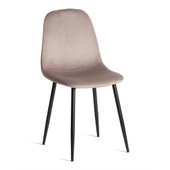 Стул Tetchair BREEZE mod. 4724 Велюр/металл , 44 х 53 х 87 см, Coffee кофейный HLR9 / черный