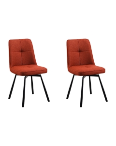 Стул Stool Group Boun вращающийся терракотовый 2 шт.